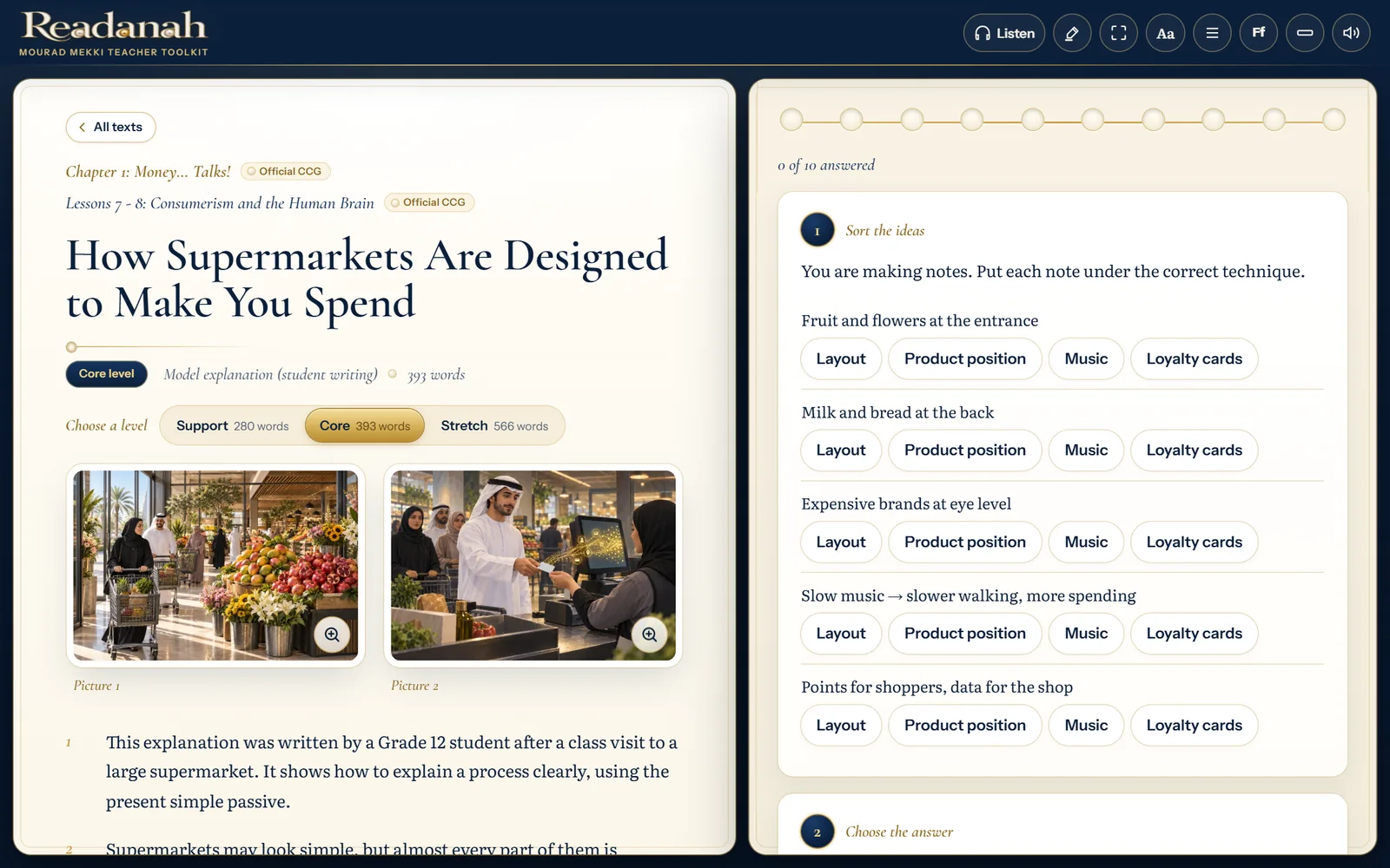 Readanah platform interface